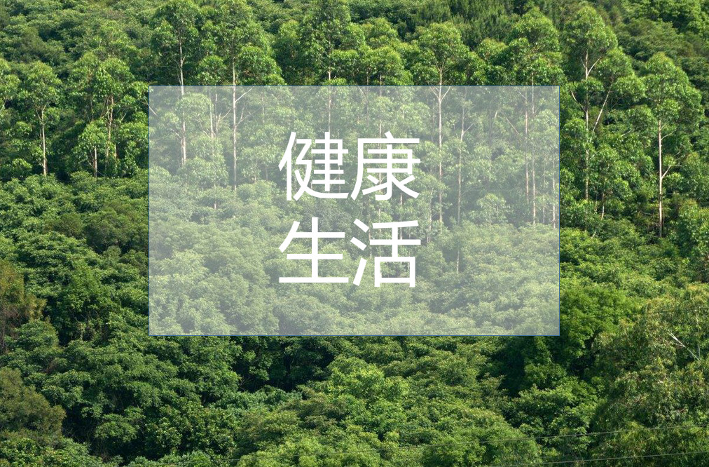華洲木業(yè) | 明星產(chǎn)品，無甲醛添加實(shí)木顆粒板(圖1)