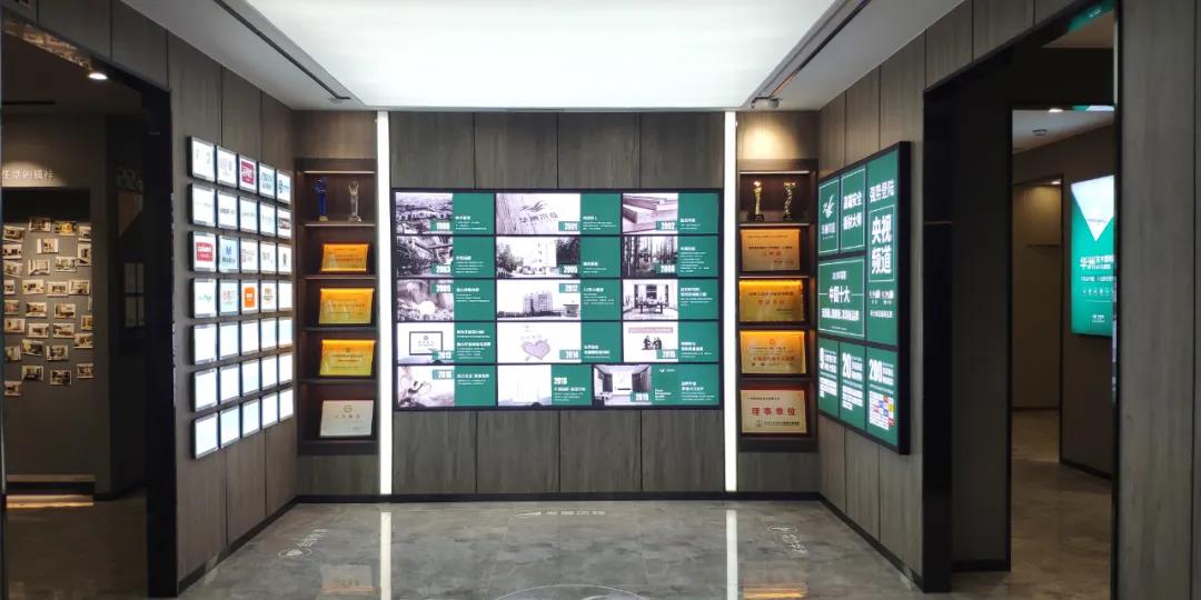 建博會期間，誠邀你參觀華洲(廣州)營銷中心體驗館(圖4)