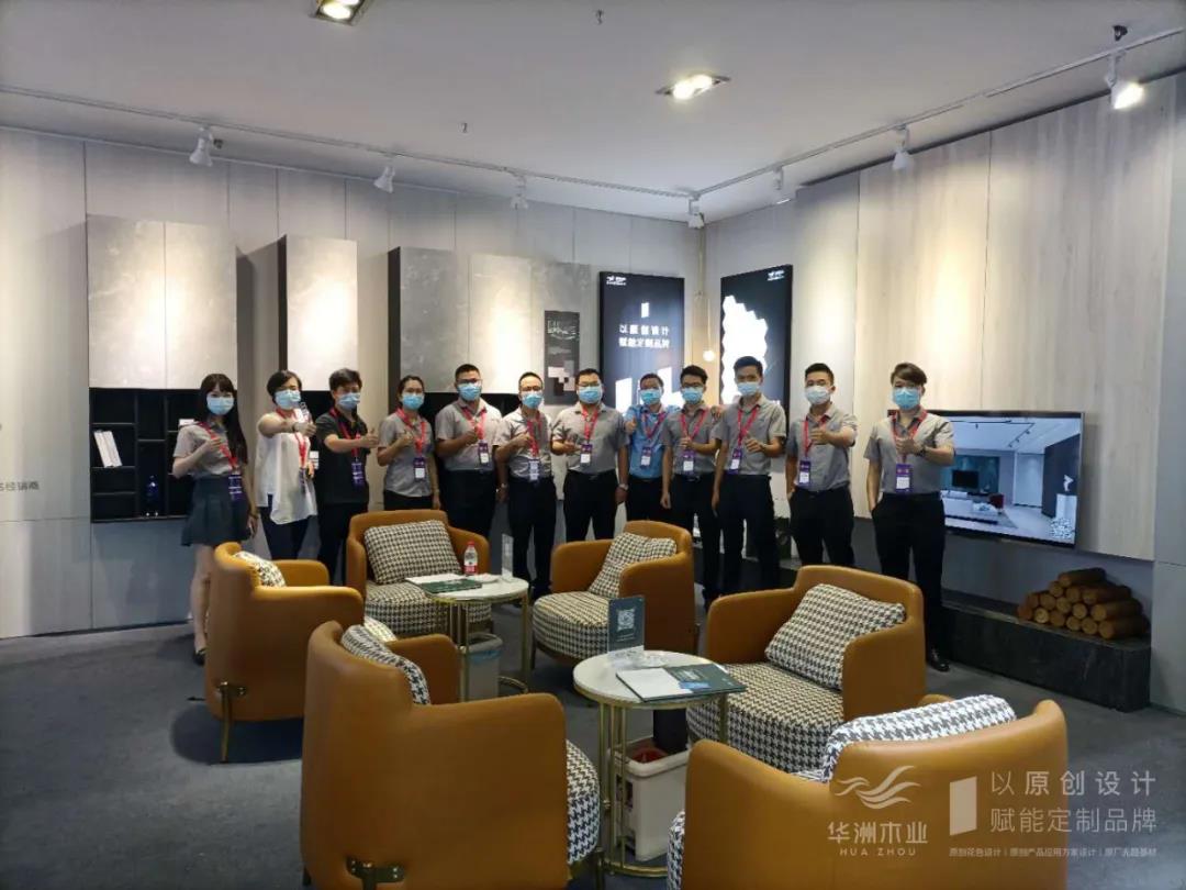 7.27家博會(huì)火熱開(kāi)展，華洲木業(yè)邀您參觀交流(圖11)