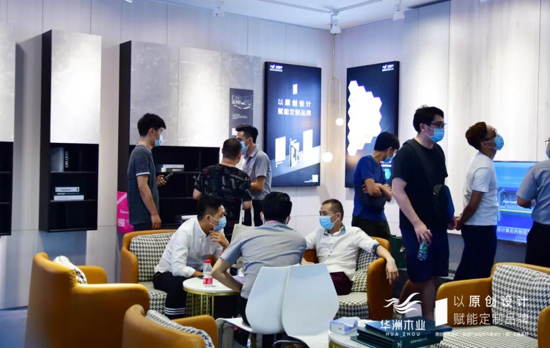7.30中國家博會（廣州）圓滿落幕，華洲與你攜手繼續(xù)乘風破浪(圖4)