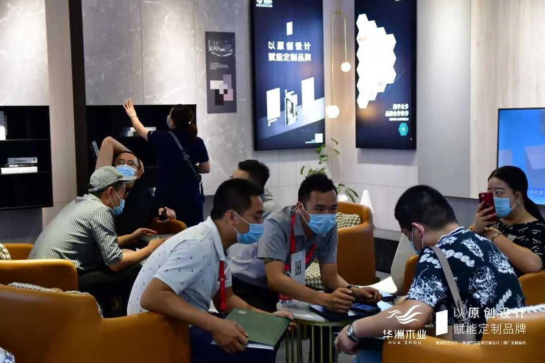 7.30中國家博會（廣州）圓滿落幕，華洲與你攜手繼續(xù)乘風破浪(圖7)