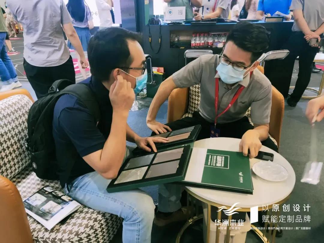 7.30中國家博會（廣州）圓滿落幕，華洲與你攜手繼續(xù)乘風破浪(圖8)