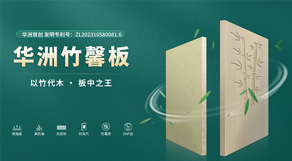 南方潮濕克星！柜子變身“防潮超人