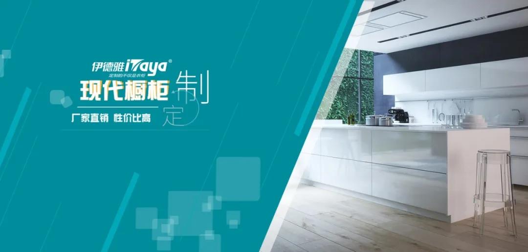 華洲優(yōu)秀合作商訪談 | 伊德雅袁學(xué)群:加盟華洲,是2019最成功的舉措(圖1)