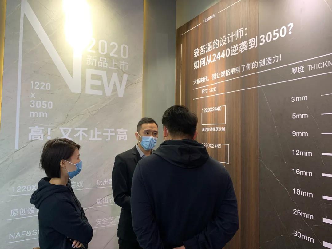 2020廣州設(shè)計周圓滿落幕，帶您回顧華洲的“新花樣”！(圖4)