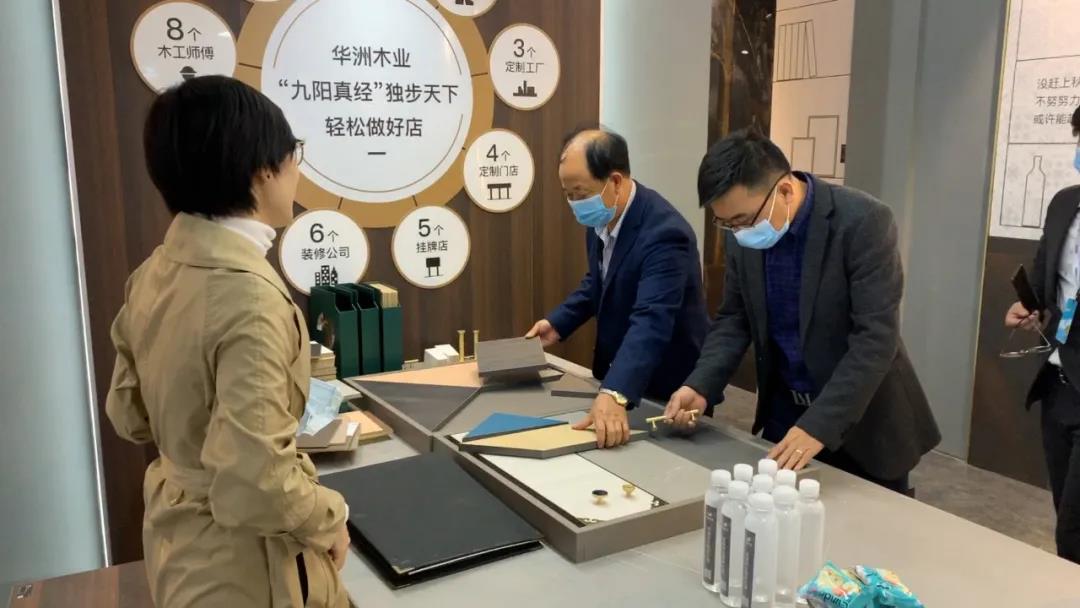 2020廣州設(shè)計周圓滿落幕，帶您回顧華洲的“新花樣”！(圖6)