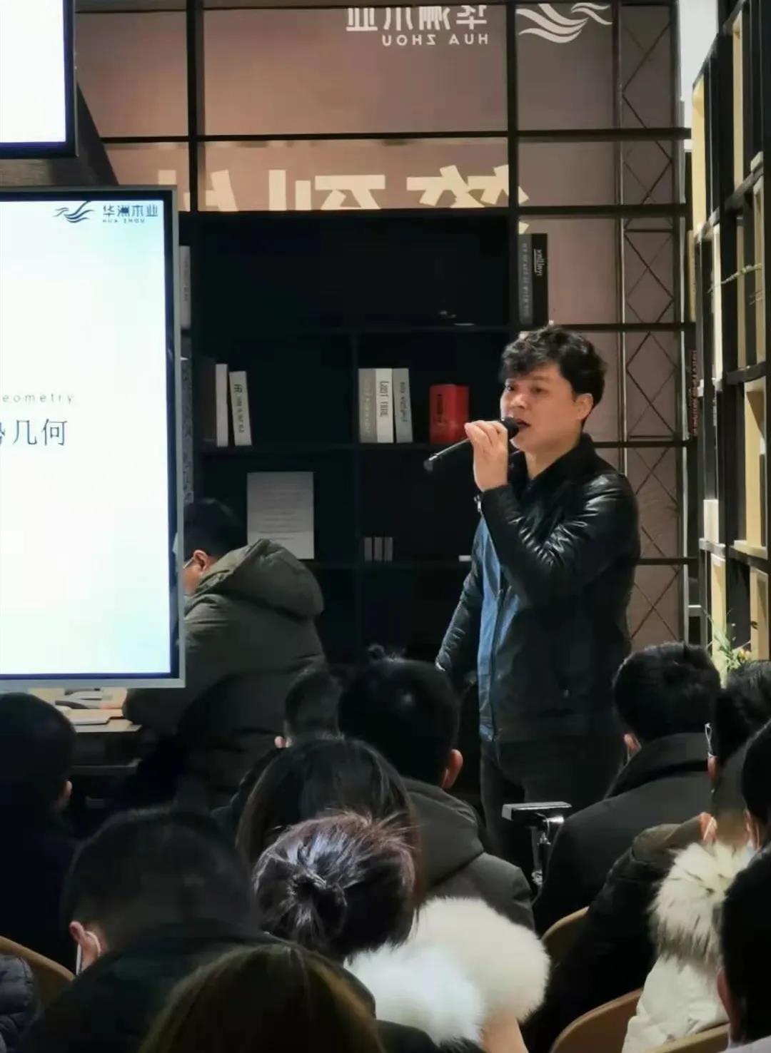 恭喜！華洲木業(yè)（陜西）運(yùn)營(yíng)中心首航儀式暨供應(yīng)鏈賦能模式發(fā)布會(huì)圓滿舉辦！(圖8)