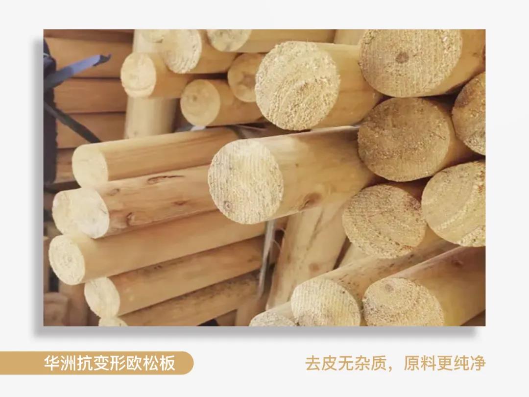 看得見(jiàn)的純凈，華洲抗變形歐松板！(圖3)