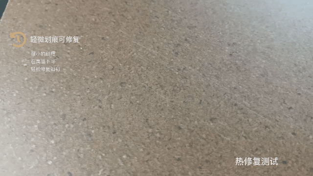 好板不懼測試，這才是華洲EB超能板的真正實(shí)力！(圖6)