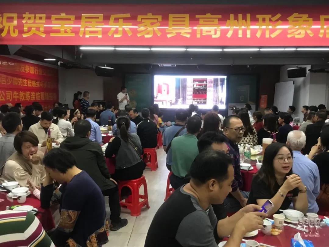 熱烈祝賀 I 華洲木業(yè)&圣丹尼達成戰(zhàn)略合作，助力環(huán)保家居持續(xù)發(fā)展(圖3)