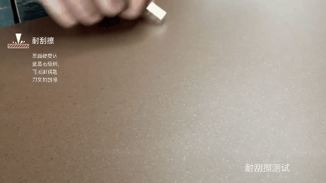 好板不懼測試，這才是華洲EB超能板的真正實(shí)力！(圖2)