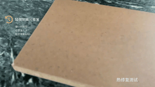 好板不懼測試，這才是華洲EB超能板的真正實(shí)力！(圖7)
