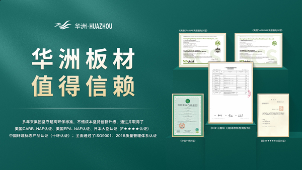 南方潮濕克星！柜子變身“防潮超人(圖4)
