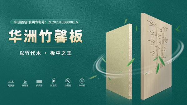 南方潮濕克星！柜子變身“防潮超人(圖1)