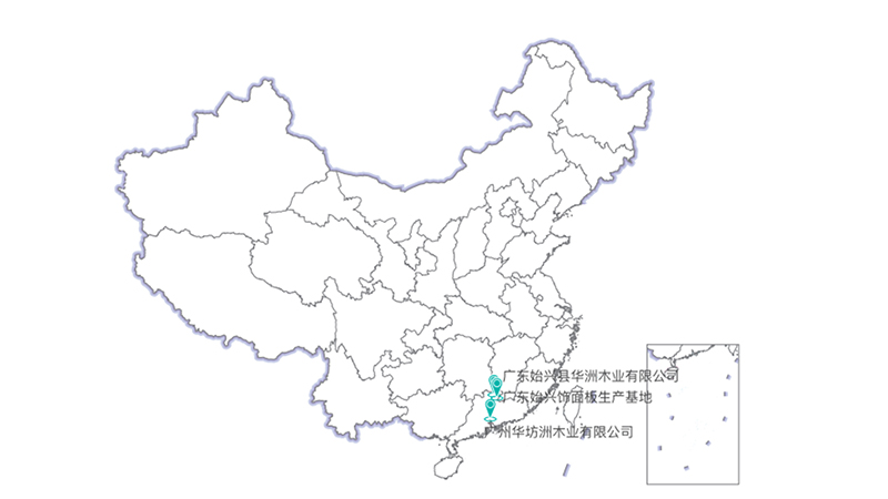 引進(jìn)頂尖設(shè)備，只為一張好板材！(圖1)