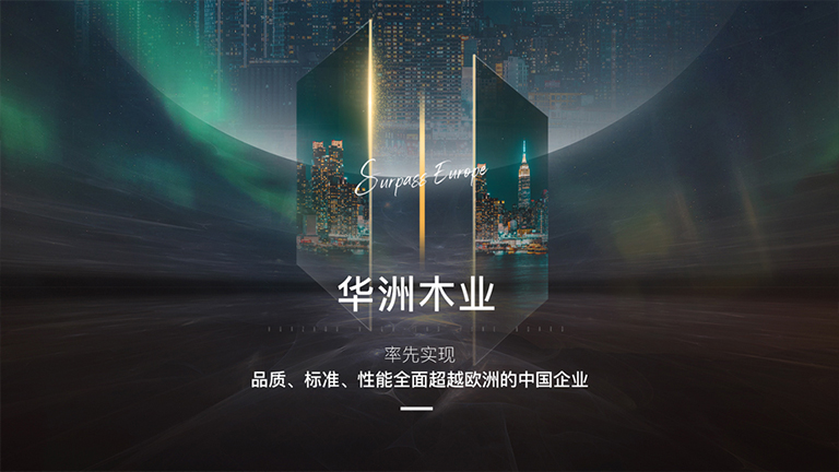 官網(wǎng)3.jpg